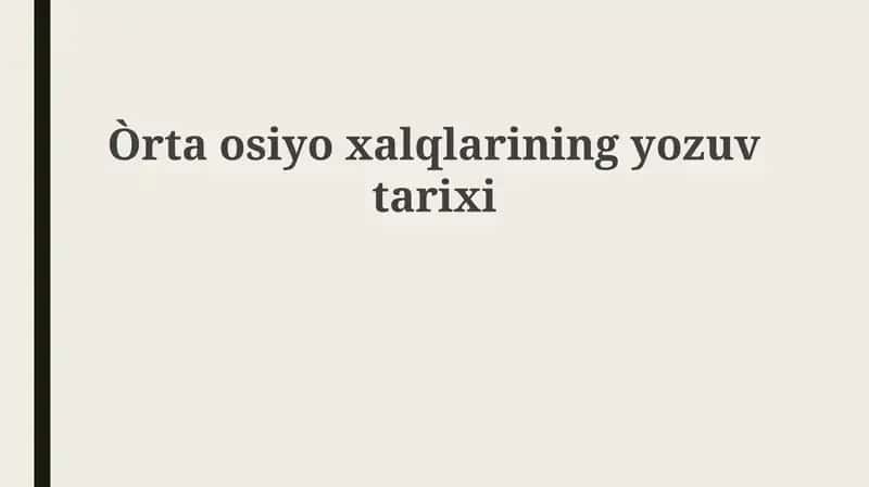 Yozuvning kelib chiqishi va evolyutsiyasi 1