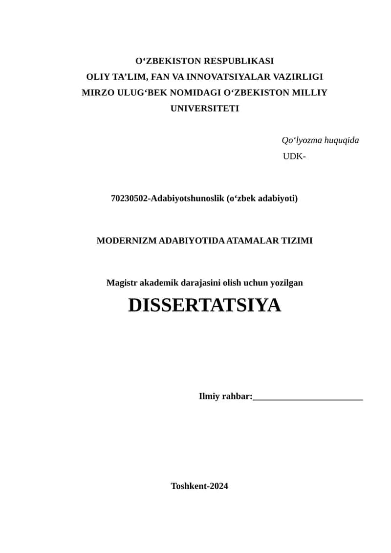MODERNIZM ADABIYOTIDA ATAMALAR TIZIMI 1