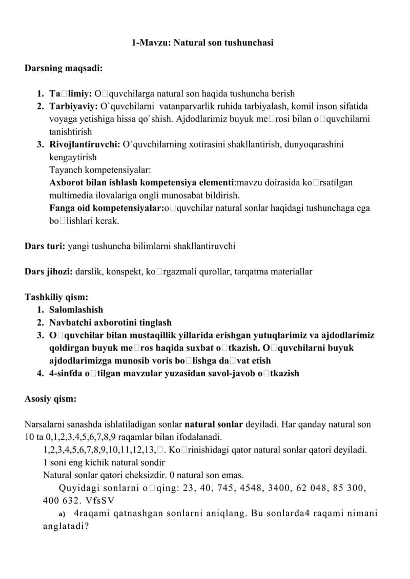 5 sinflar uchun matematika dars ishlanma 1