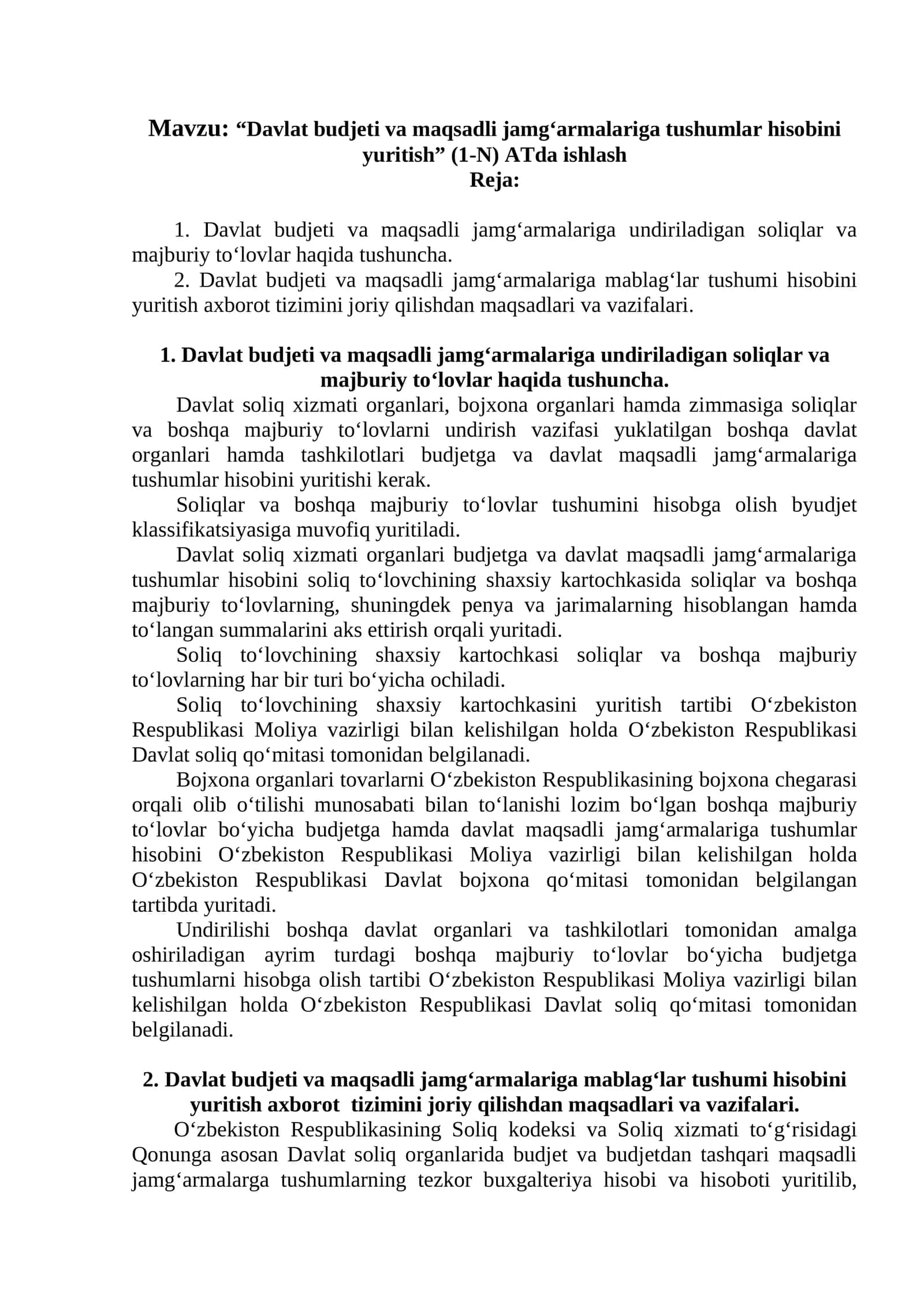 Davlat budjeti va maqsadli jamg‘armalariga tushumlar hisobini yuritish 1
