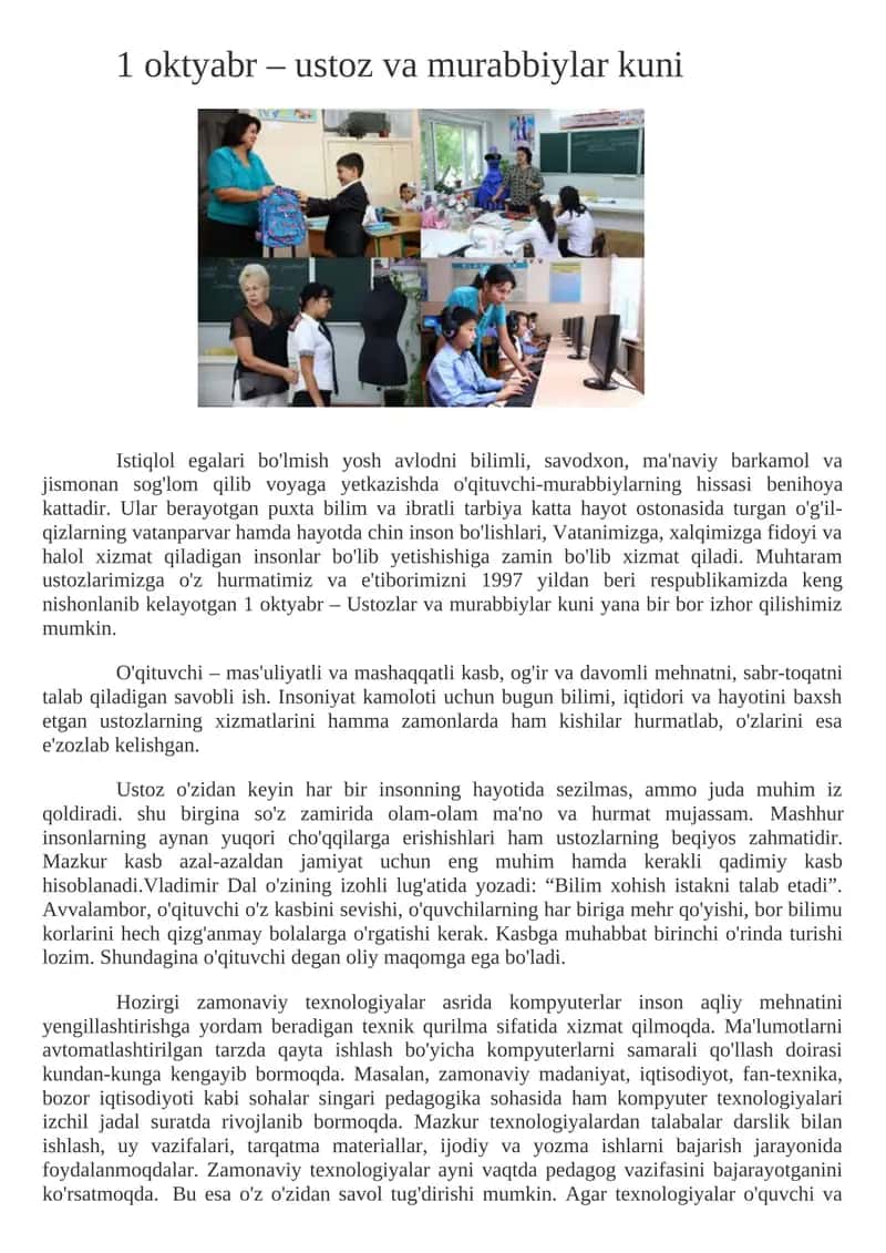 1 oktyabr – ustoz va murabbiylar kuni 1
