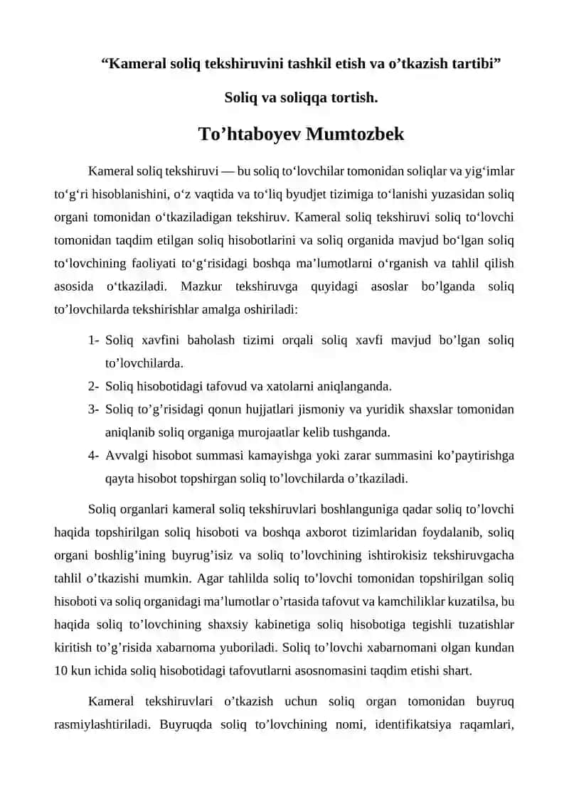 Kameral soliq tekshiruvini tashkil etish va o’tkazish tartibi