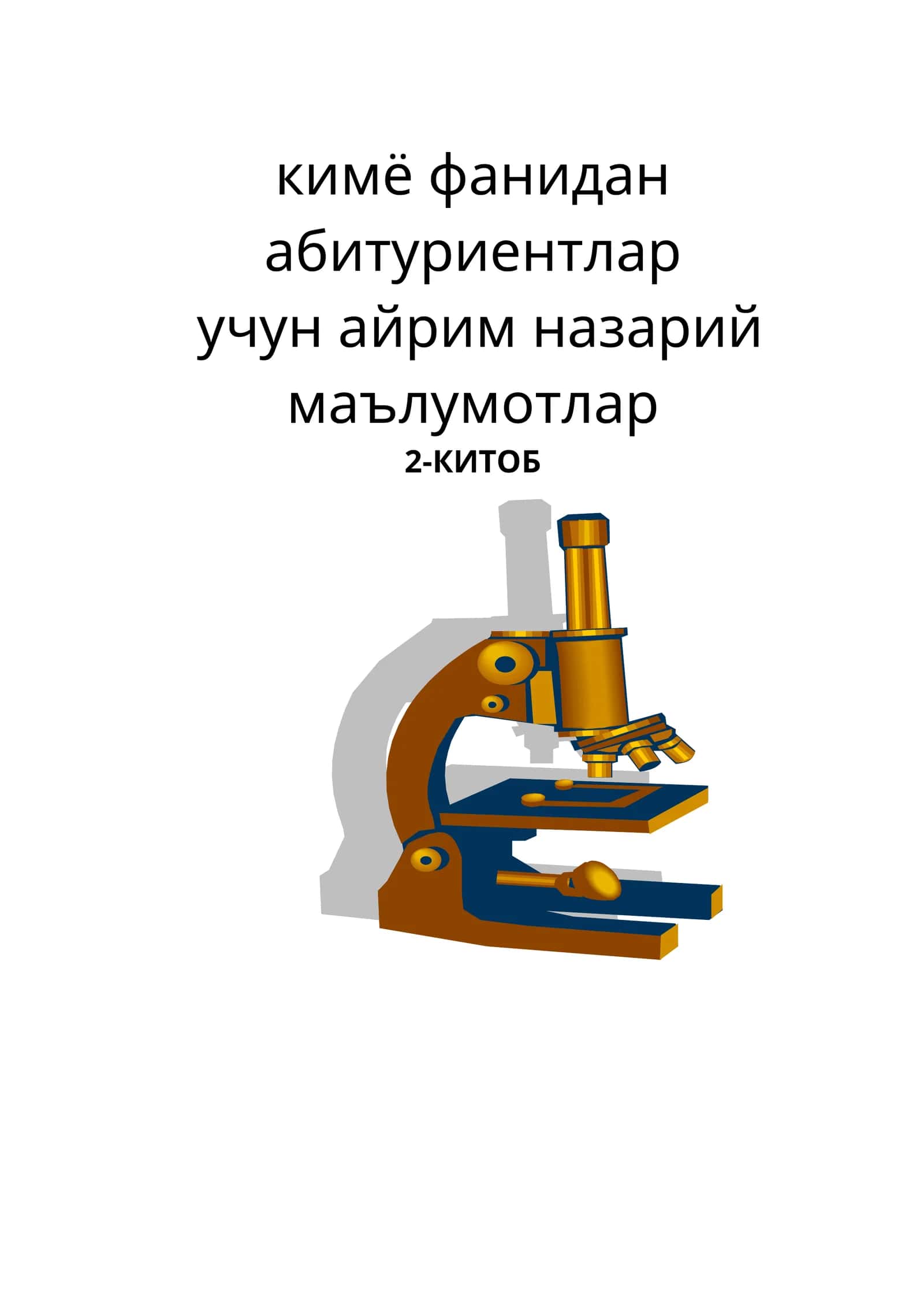 Atom molekulyar ta’limot 1