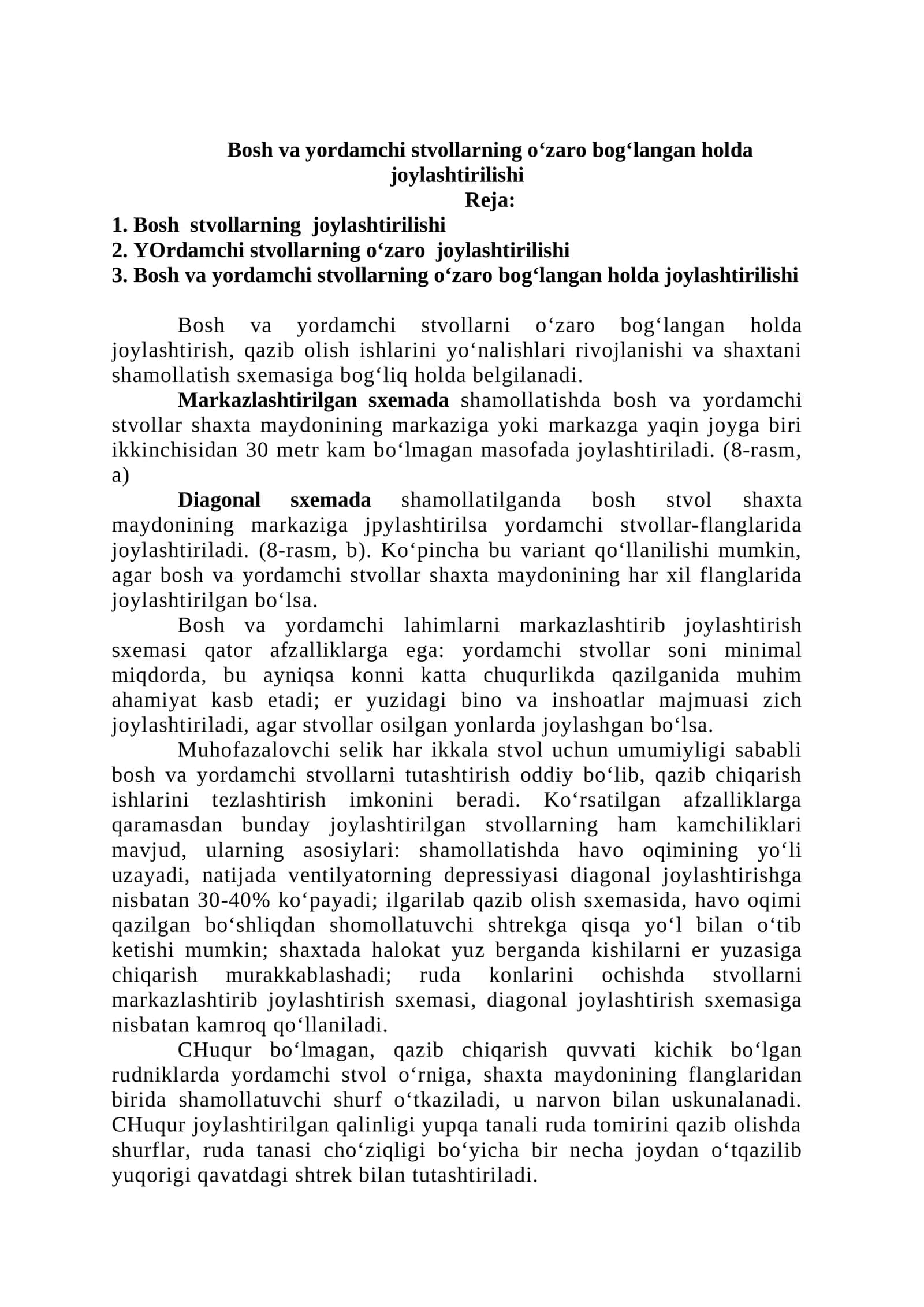 Bosh va yordamchi stvollarning o‘zaro bog‘langan holda joylashtirilishi 1