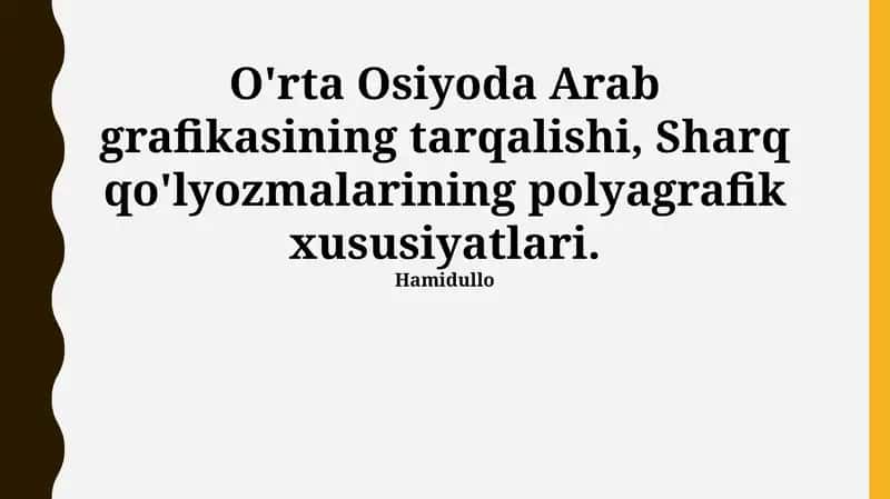 O'rta Osiyoda Arab grafikasining tarqalishi, Sharq qo'lyozmalarining polyagrafik xususiyatlari 1