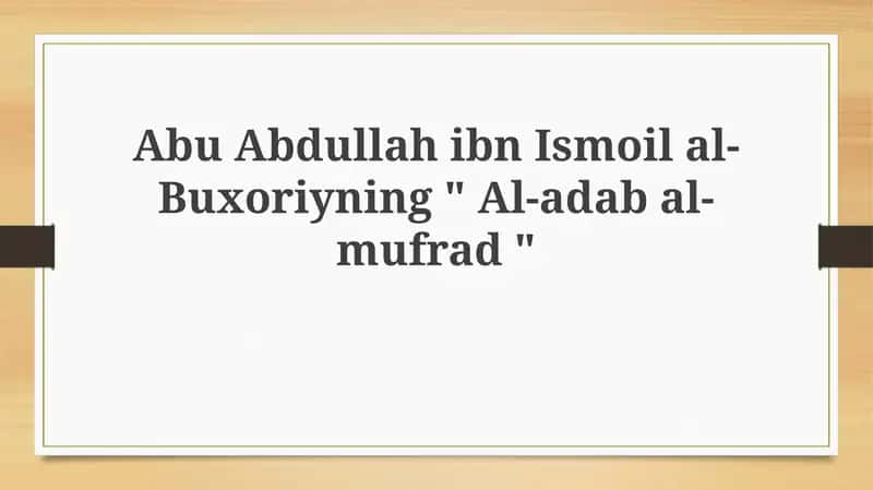 Al-adabal-mufrad 1