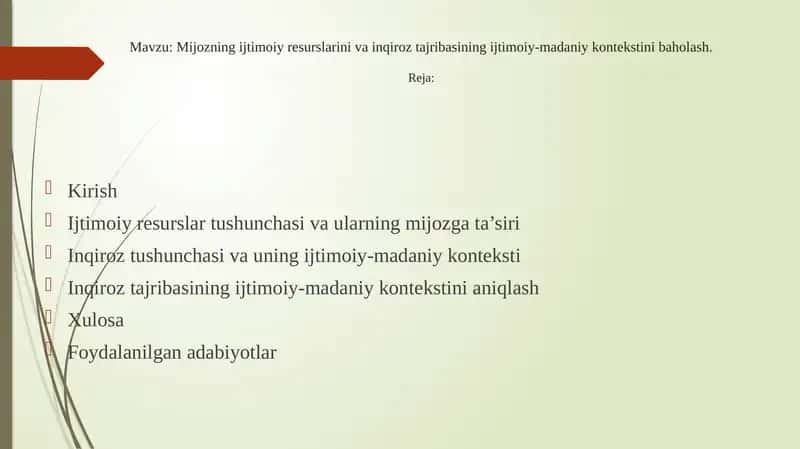 Mijozning ijtimoiy resurslarini va inqiroz tajribasining ijtimoiy-madaniy kontekstini baholash 1