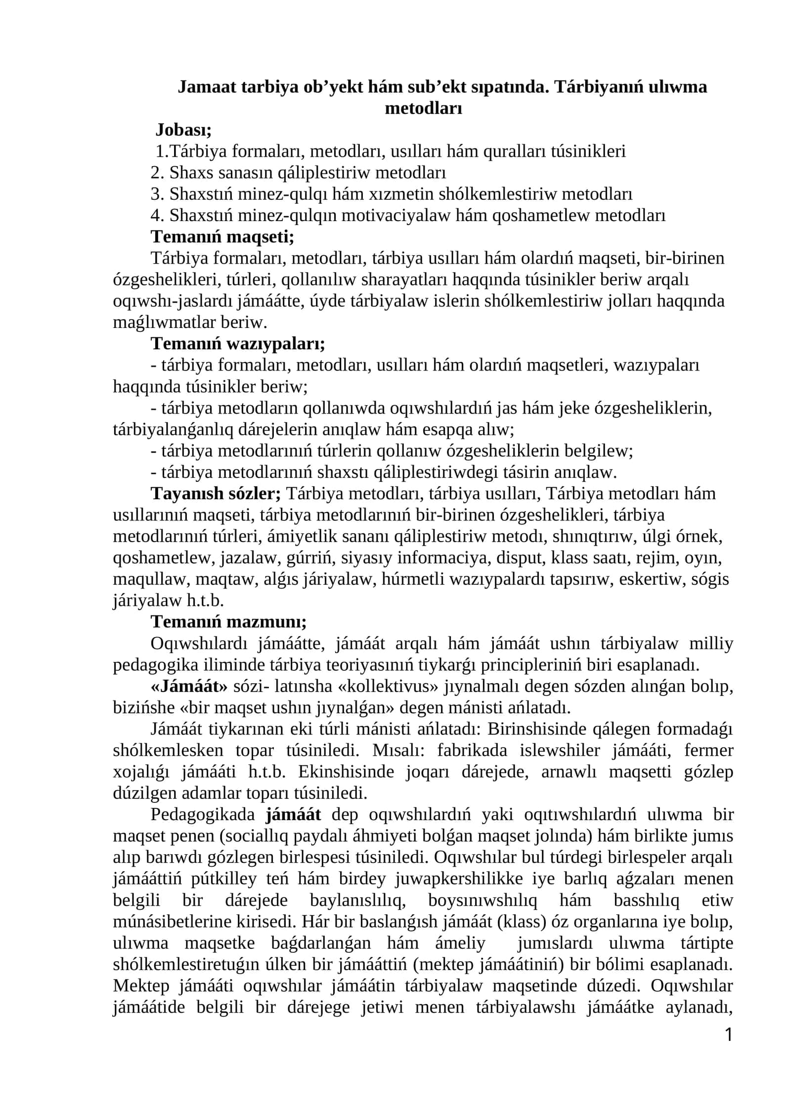 Jamaat tarbiya ob’yekt hám sub’ekt sıpatında. Tárbiyanıń ulıwma metodları 1