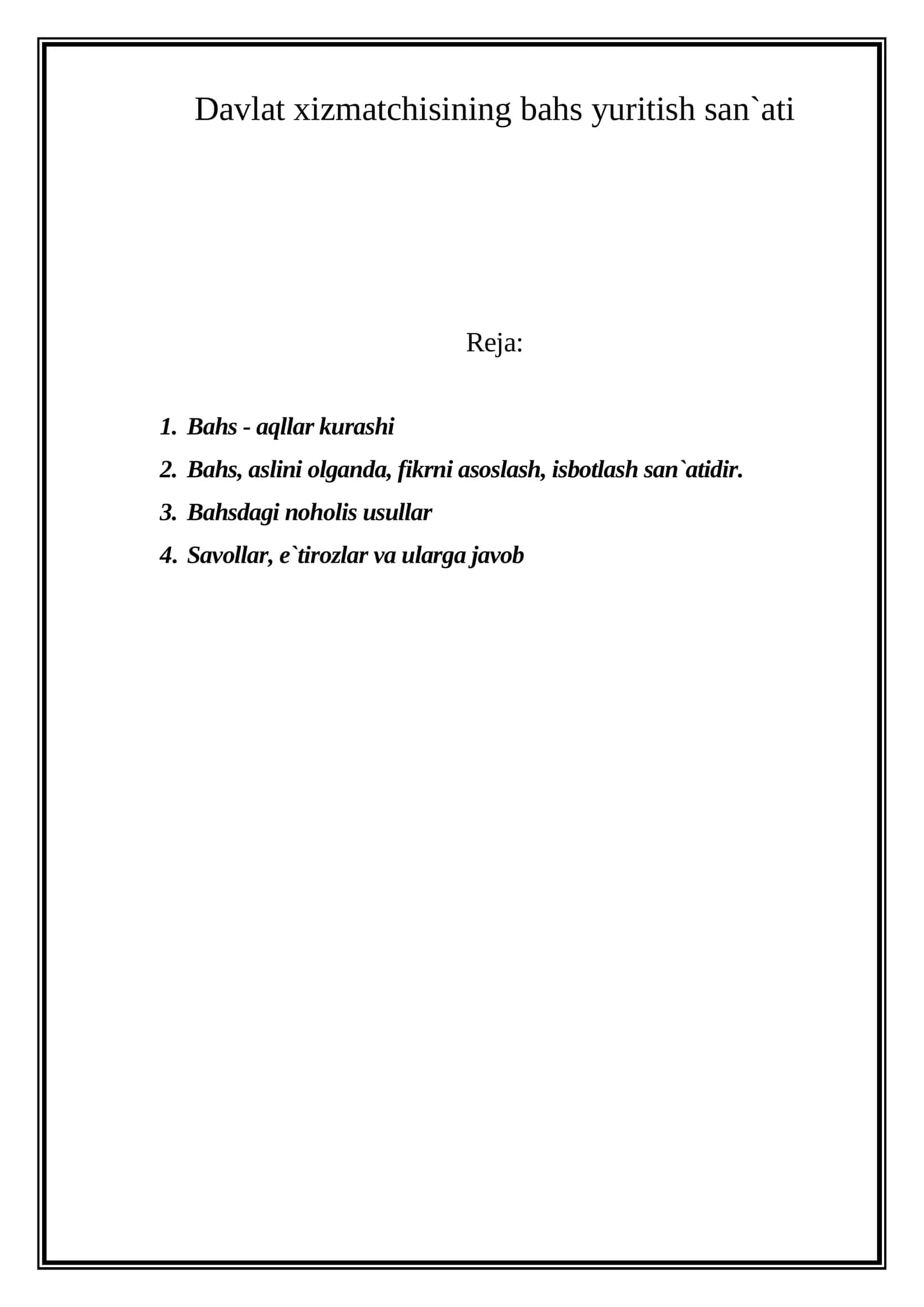Bahs yuritish san`ati 1