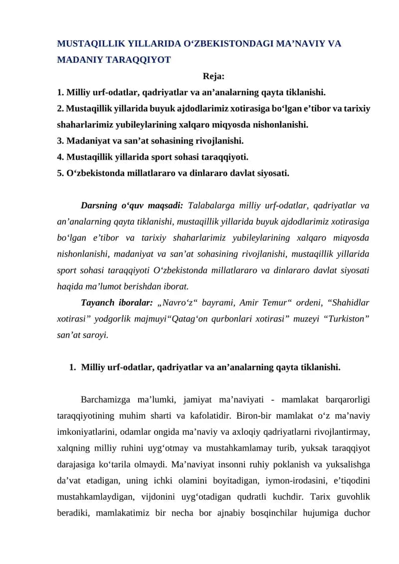 MUSTAQILLIK YILLARIDA O‘ZBEKISTONDAGI MA’NAVIY VA MADANIY TARAQQIYOT 1