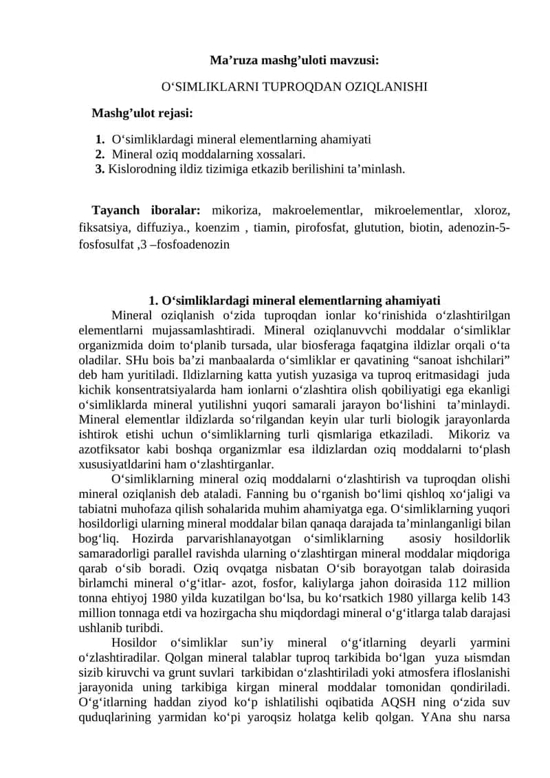 O‘SIMLIKLARNI TUPROQDAN OZIQLANISHI 1