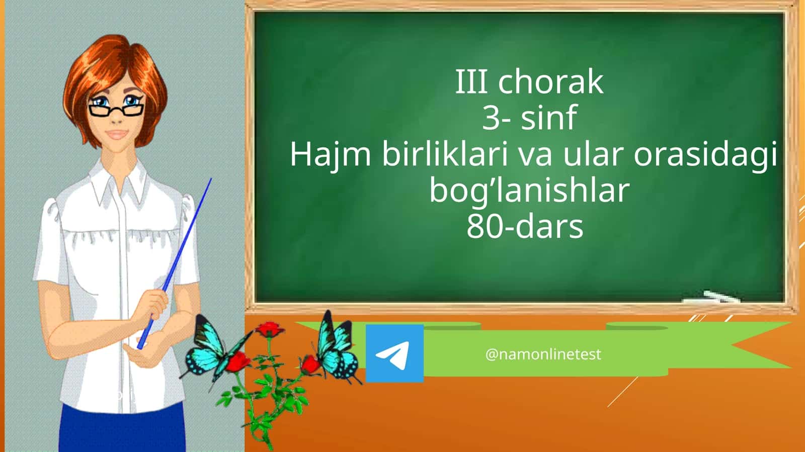 Hajm birliklari va ular orasidagi bog’lanishlar 1