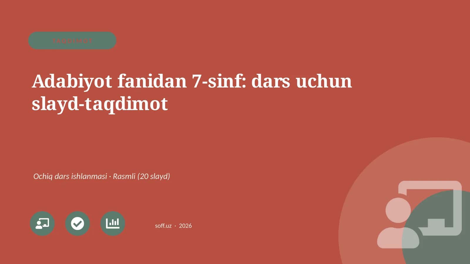 Adabiyot fanidan 7-sinf: dars uchun slayd-taqdimot 1