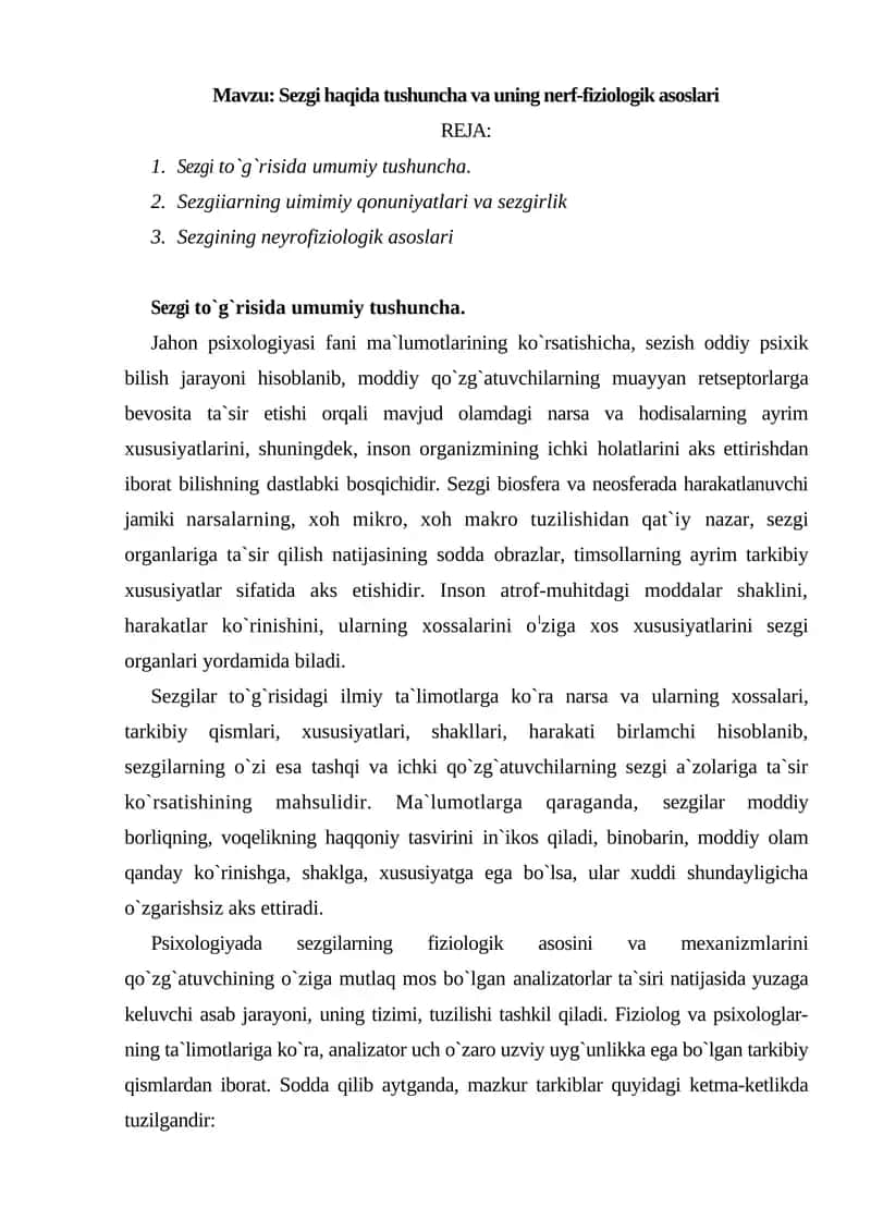 Sezgi haqida tushuncha va uning nerf-fiziologik asoslari 1