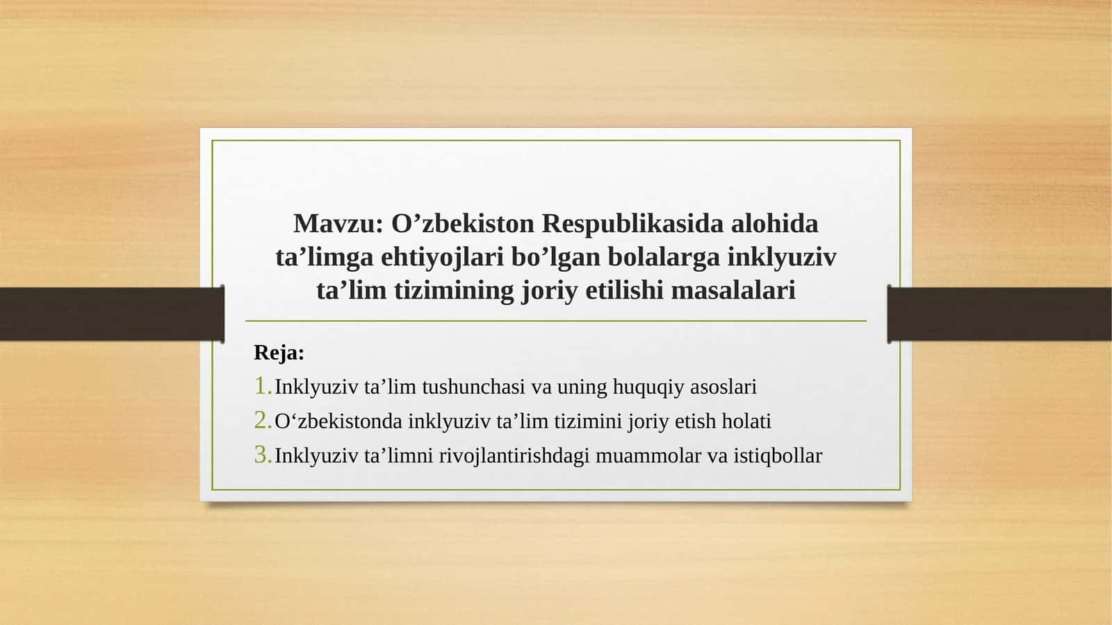 O’zbekiston Respublikasida alohida talimga ehtiyojlar bo’lgan bolalarga inklyuziv ta’lim tizimining joriy etilishi masalalari 1