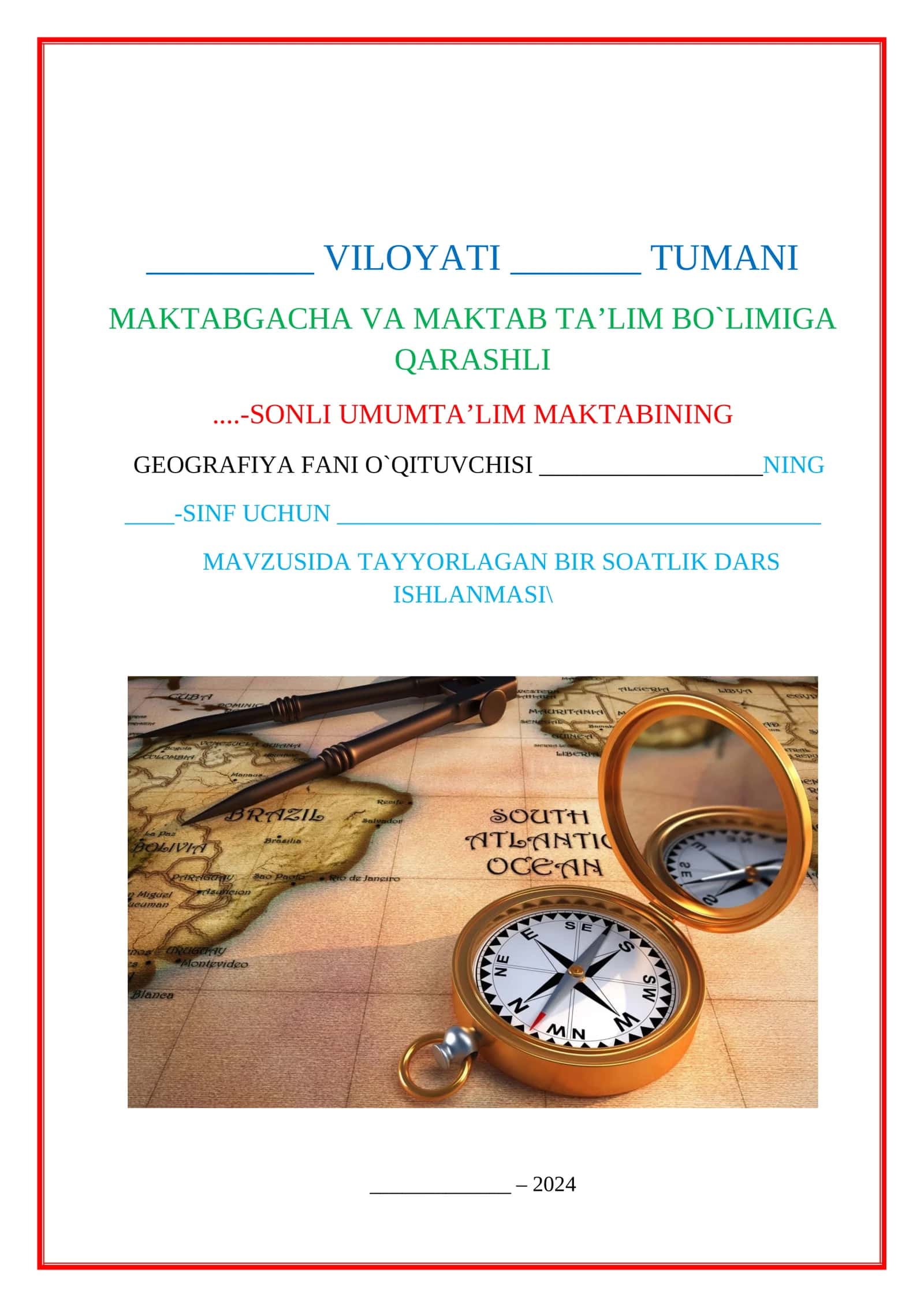 Ochiq dars geografiya Mavzu: DUNYO OKEANI VA UNING QISMLARI 1