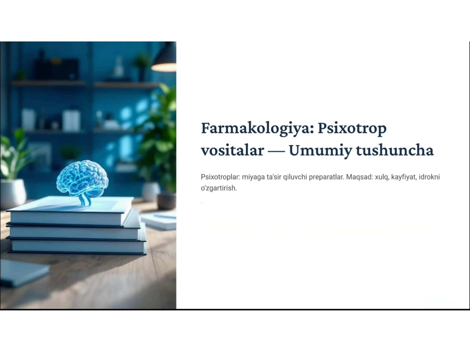 psixatrob vositalar mavzusida prezentatsiya 1