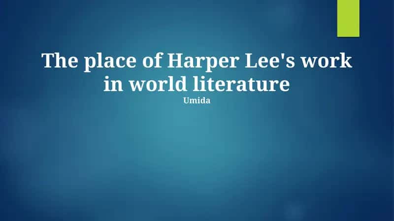 To Kill a Mockingbird 1