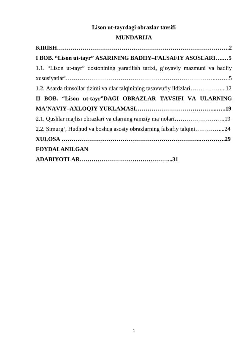 Lison ut-tayr dagi obrazlar tavsifi 1