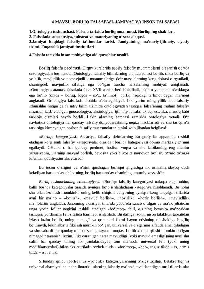 BORLIQ FALSAFASI. JAMIYAT VA INSON FALSAFASI 1
