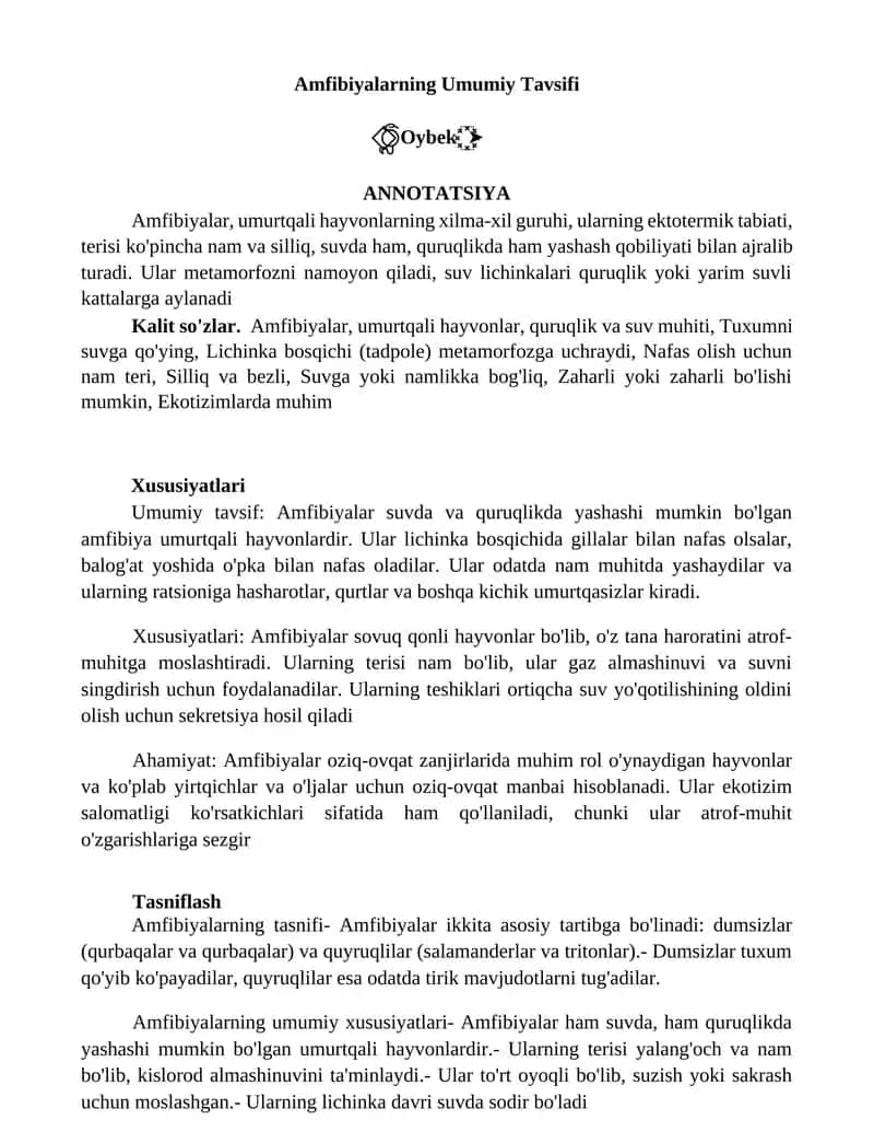 Amfibiyalarning Umumiy Tavsifi 1