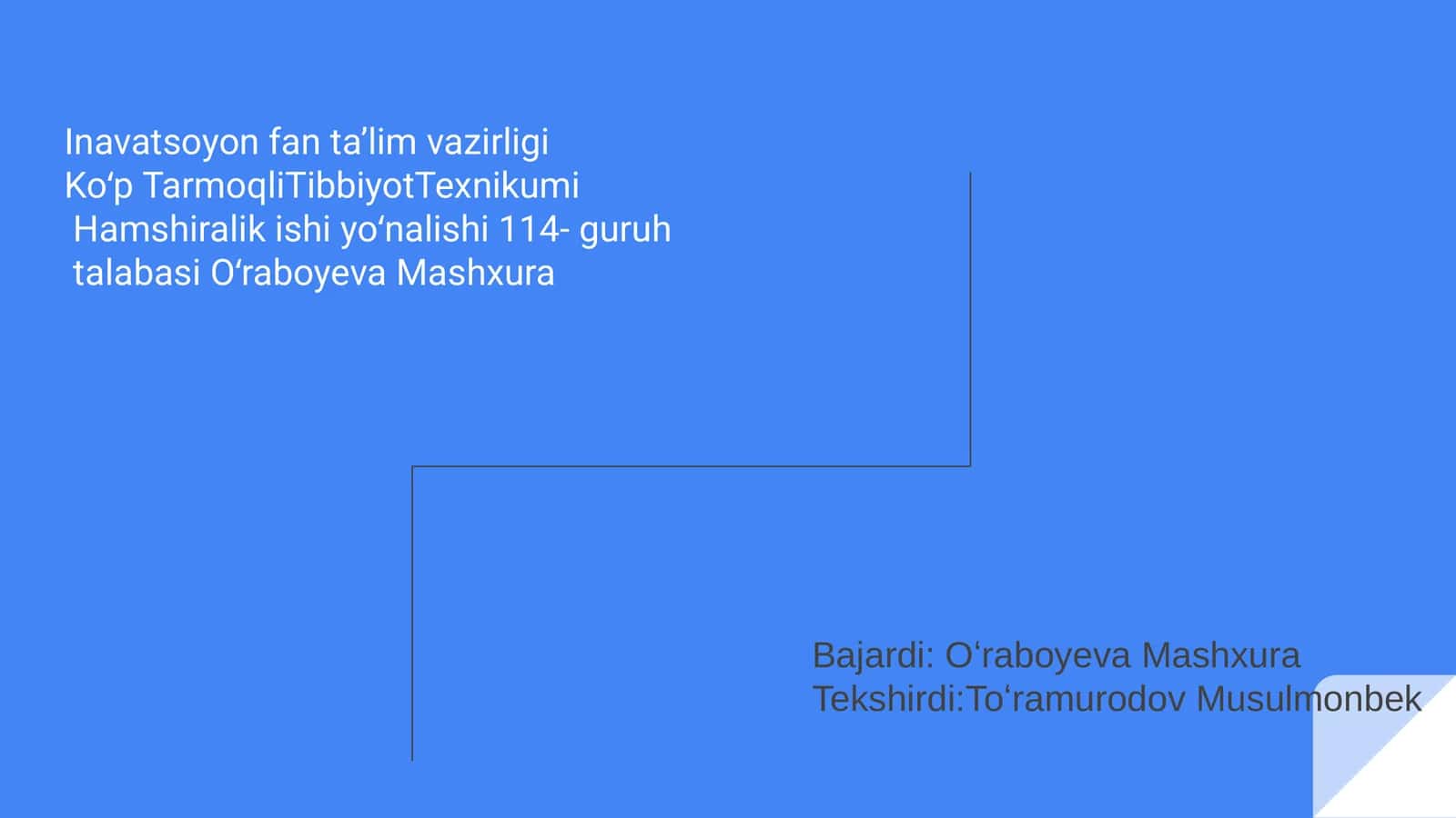 Koʻp Tarmoqli Tibbiyot Texnikumi 1