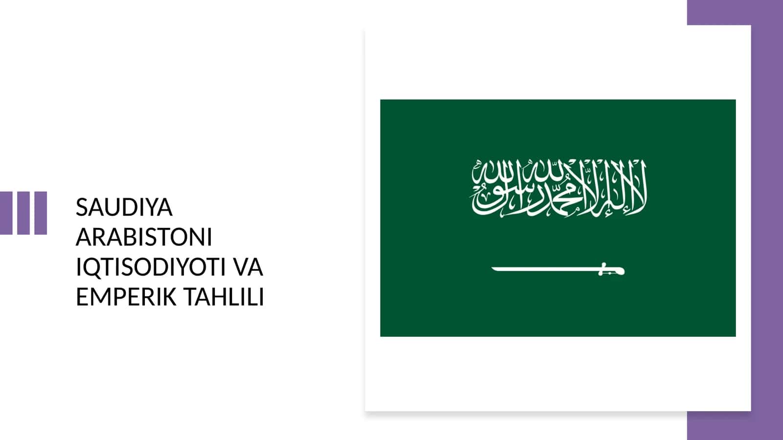 Saudiya Arabistoni iqtisodiyoti va emperik tahlili 1