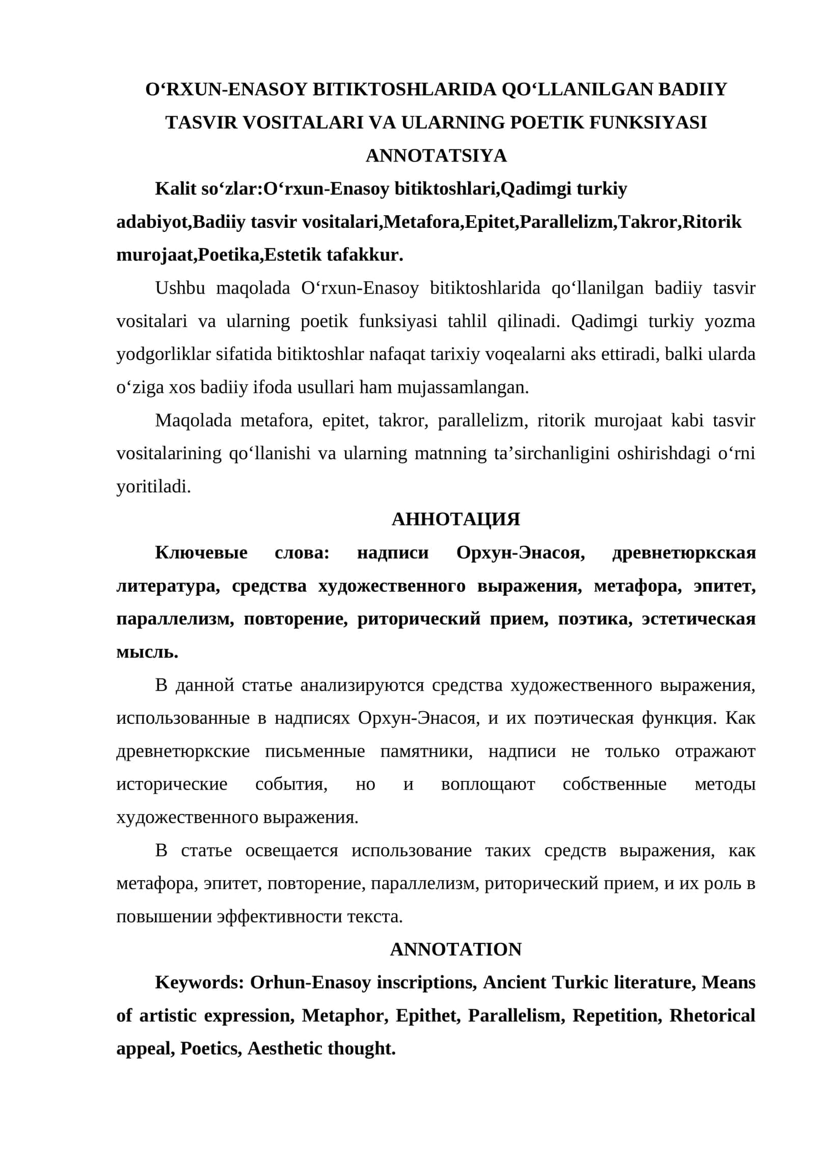 O‘RXUN-ENASOY BITIKTOSHLARIDA QO‘LLANILGAN BADIIY TASVIR VOSITALARI VA ULARNING POETIK FUNKSIYASI 1