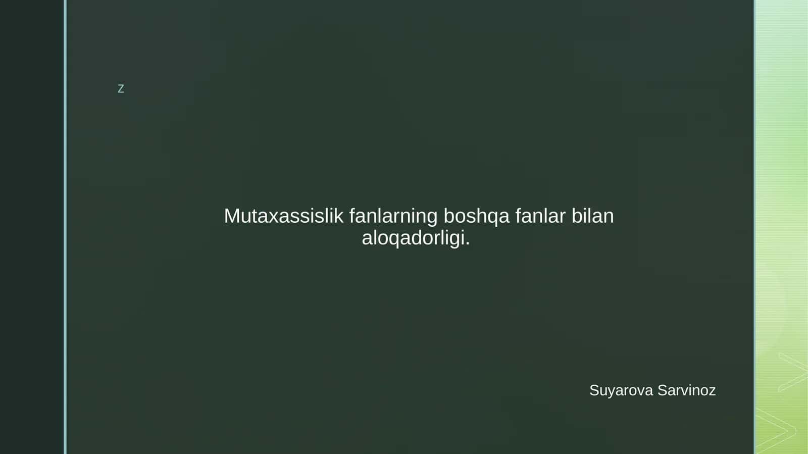 Mutaxassislik fanlarning boshqa fanlar bilan aloqadorligi 1