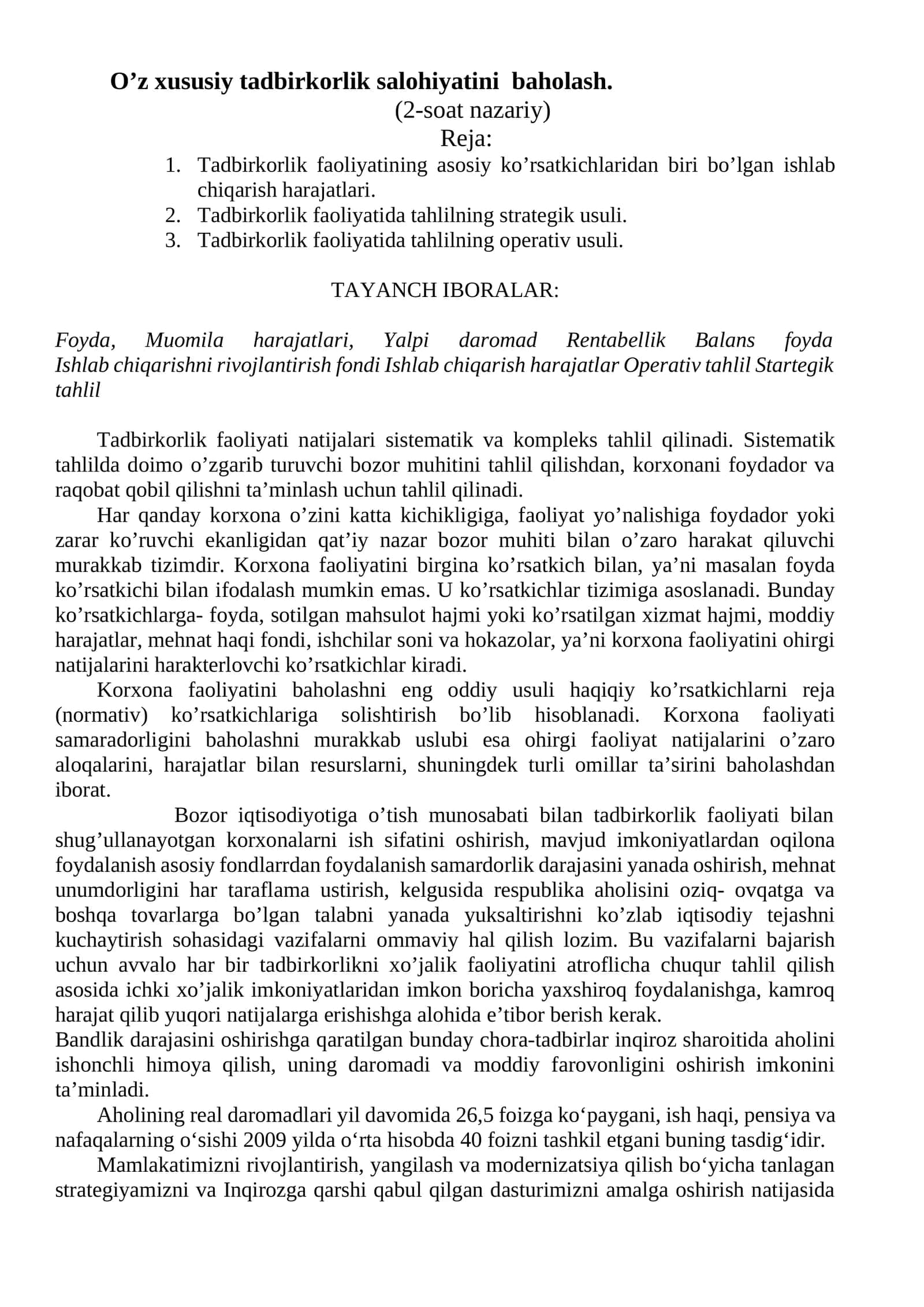 O’z xususiy tadbirkоrlik salоhiyatini bahоlash 1