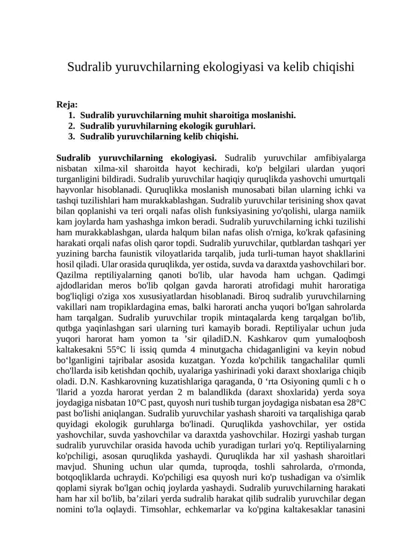 Sudralib yuruvchilarning ekologiyasi va kelib chiqishi 1
