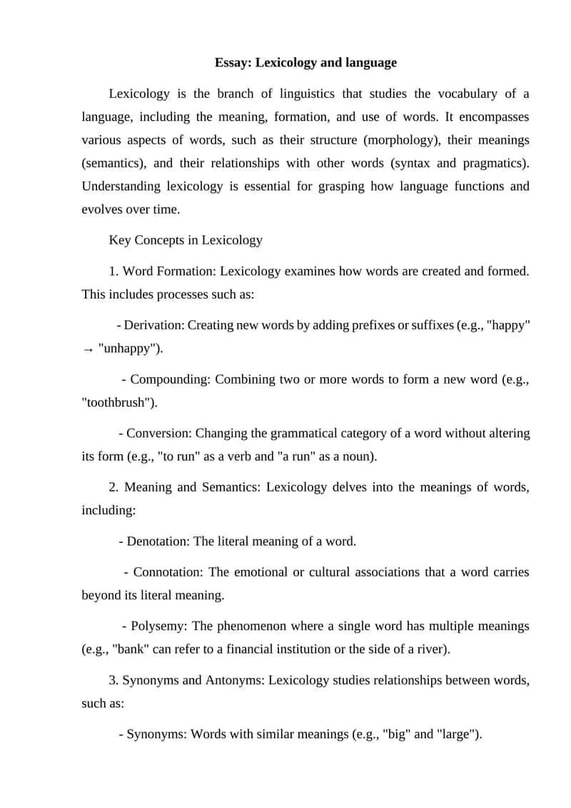 Lexicology and Language Essay 1