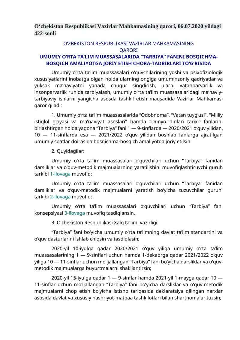 Tarbiya fanini amaliyotga joriy etish chora-tadbirlari 1