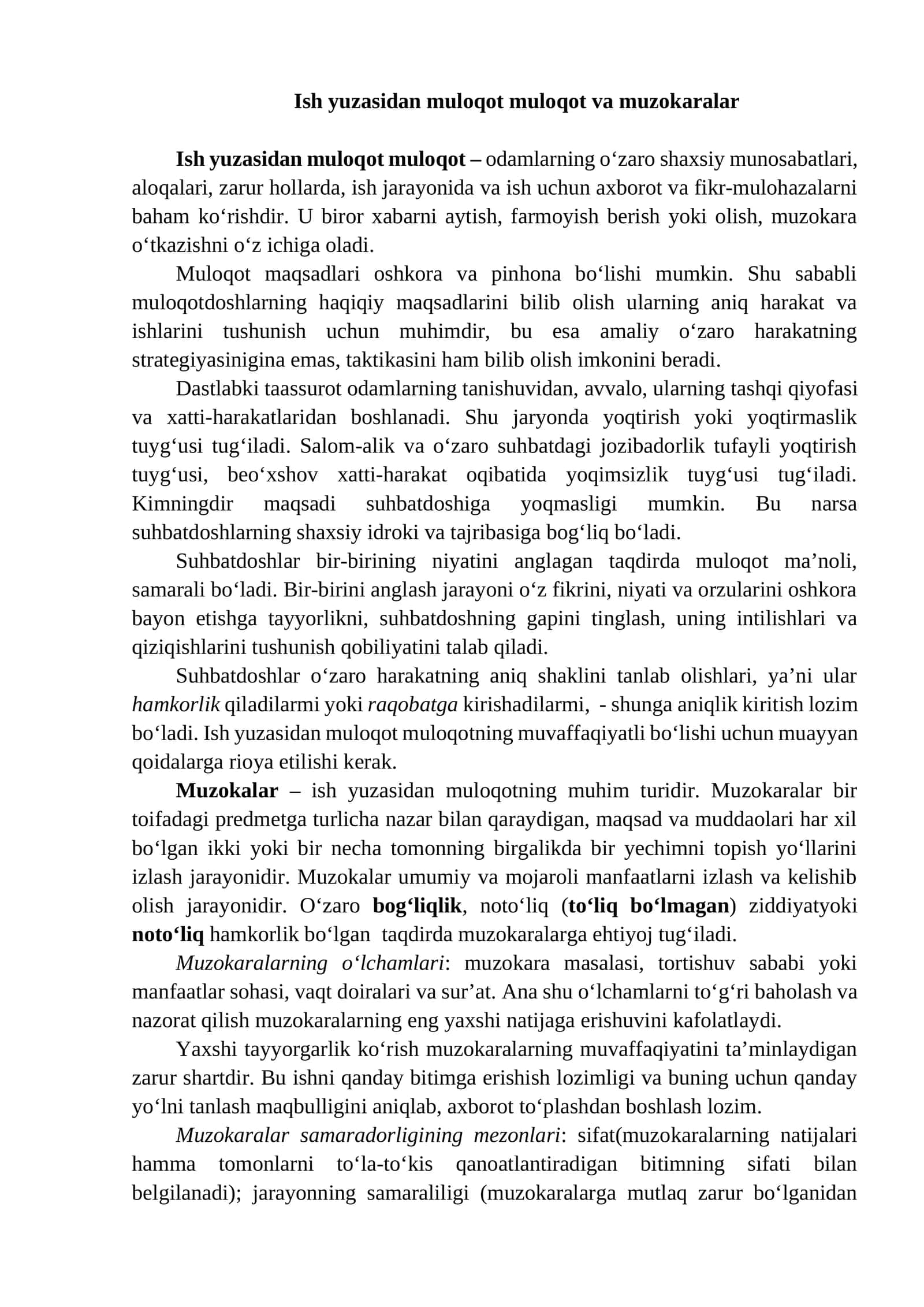 Ish yuzasidan muloqot muloqot va muzokaralar 1