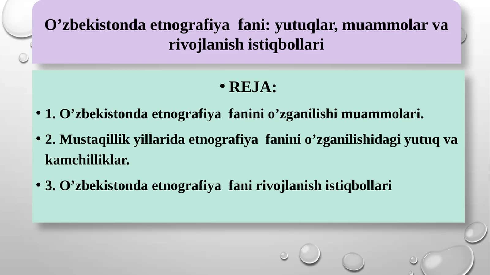 O’zbekistonda etnografiya fani: yutuqlar, muammolar va rivojlanish istiqbollari 1
