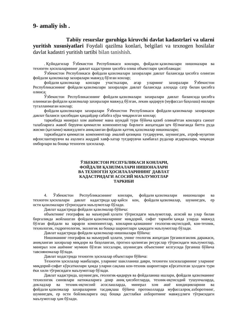 Tabiiy resurslar guruhiga kiruvchi davlat kadastrlari va ularni yuritish xususiyatlari 1