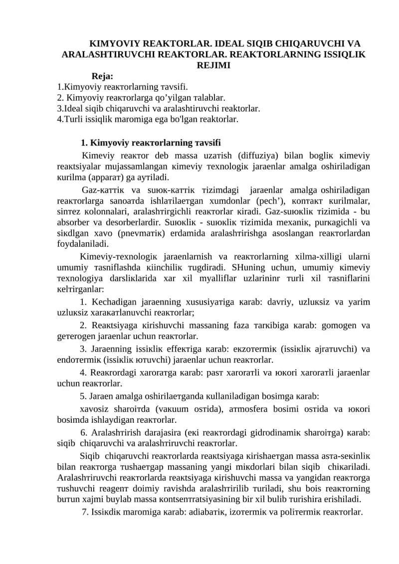 Kimyoviy REAKTORLAR 1