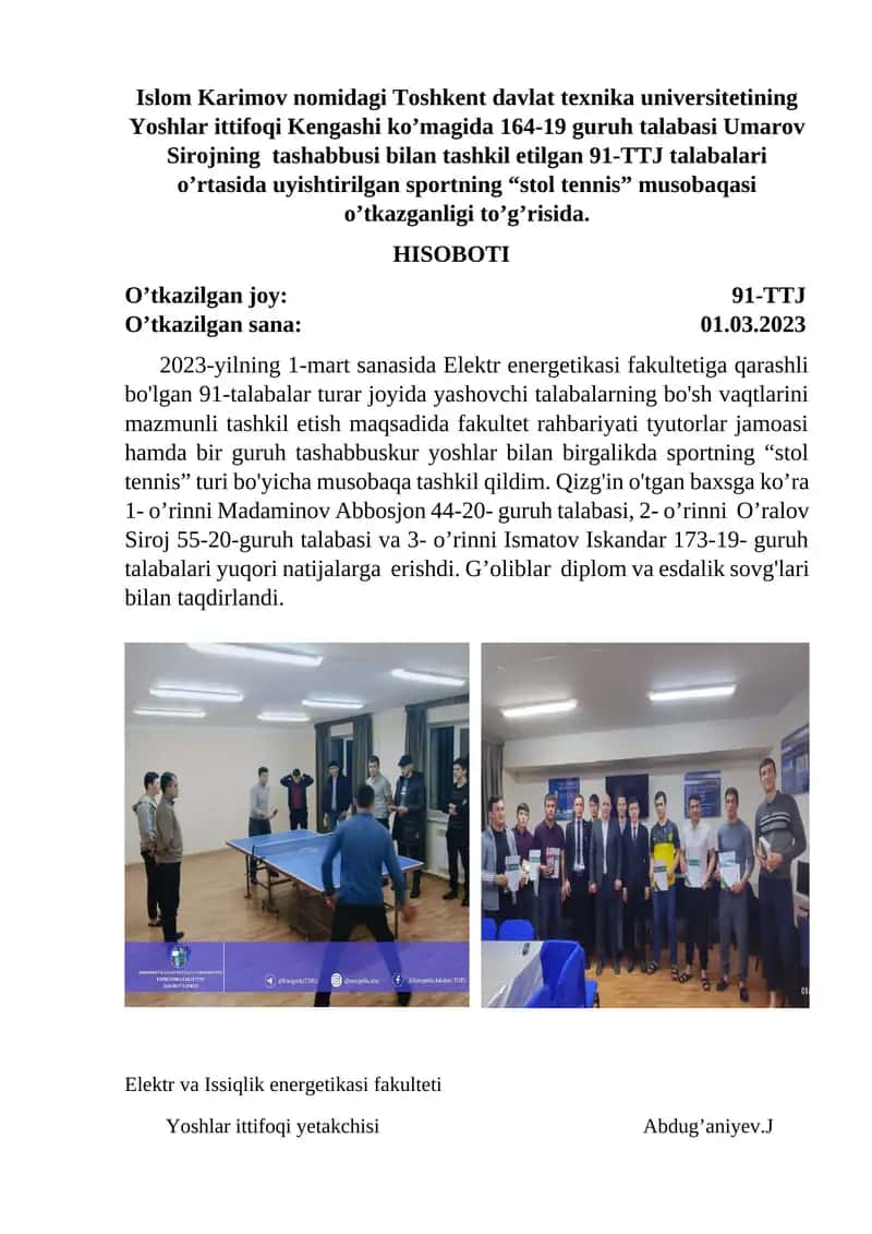 "Stol tennis" musobaqasi 1