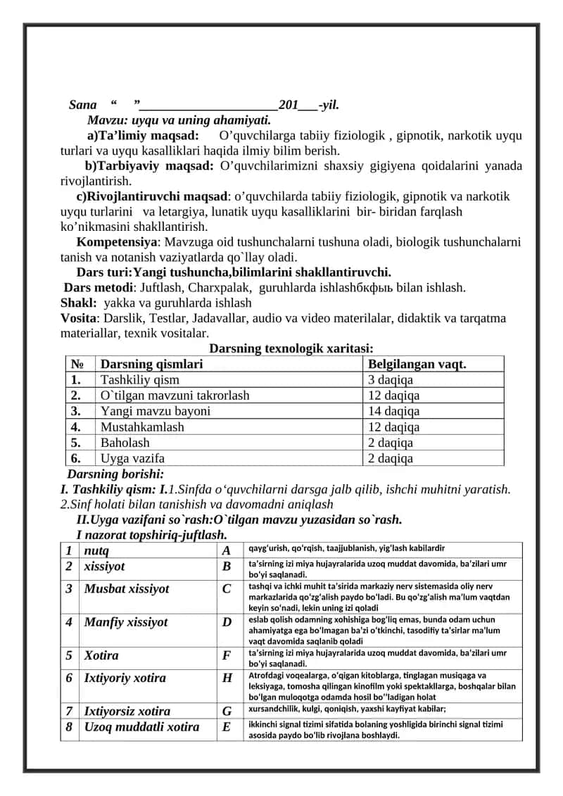 Uyqu va uning ahamiyati 1