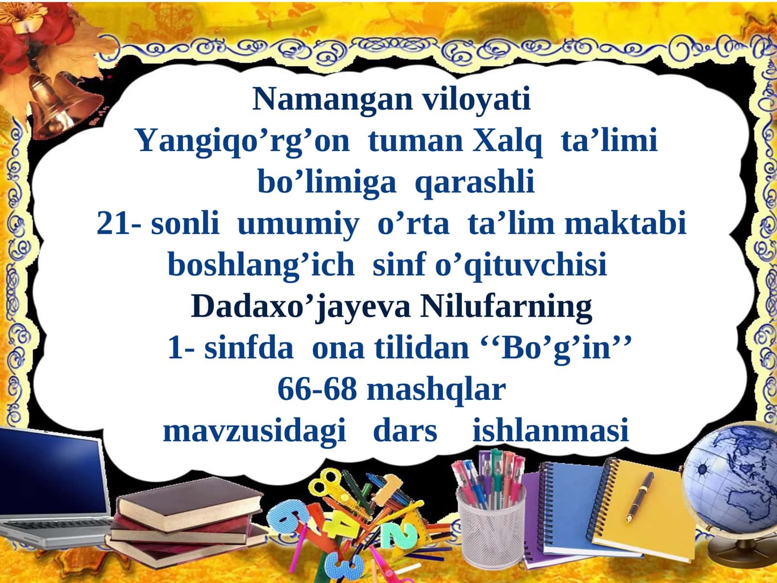 1- sinf Ona tili DARSNING BORISHI 1