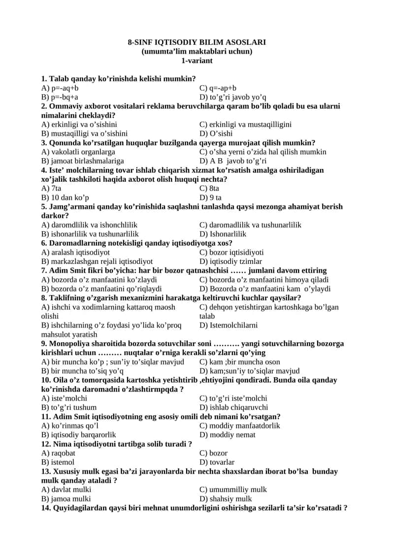 8-SINF IQTISODIY BILIM ASOSLARI 1