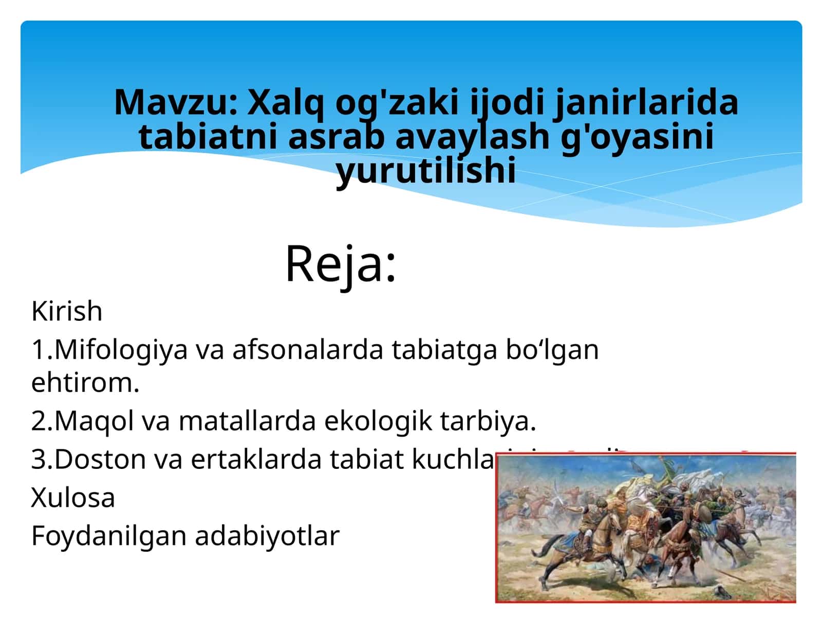 Xalq og'zaki ijodi janirlarida tabiatni asrab avaylash g'oyasini yurutilishi 1
