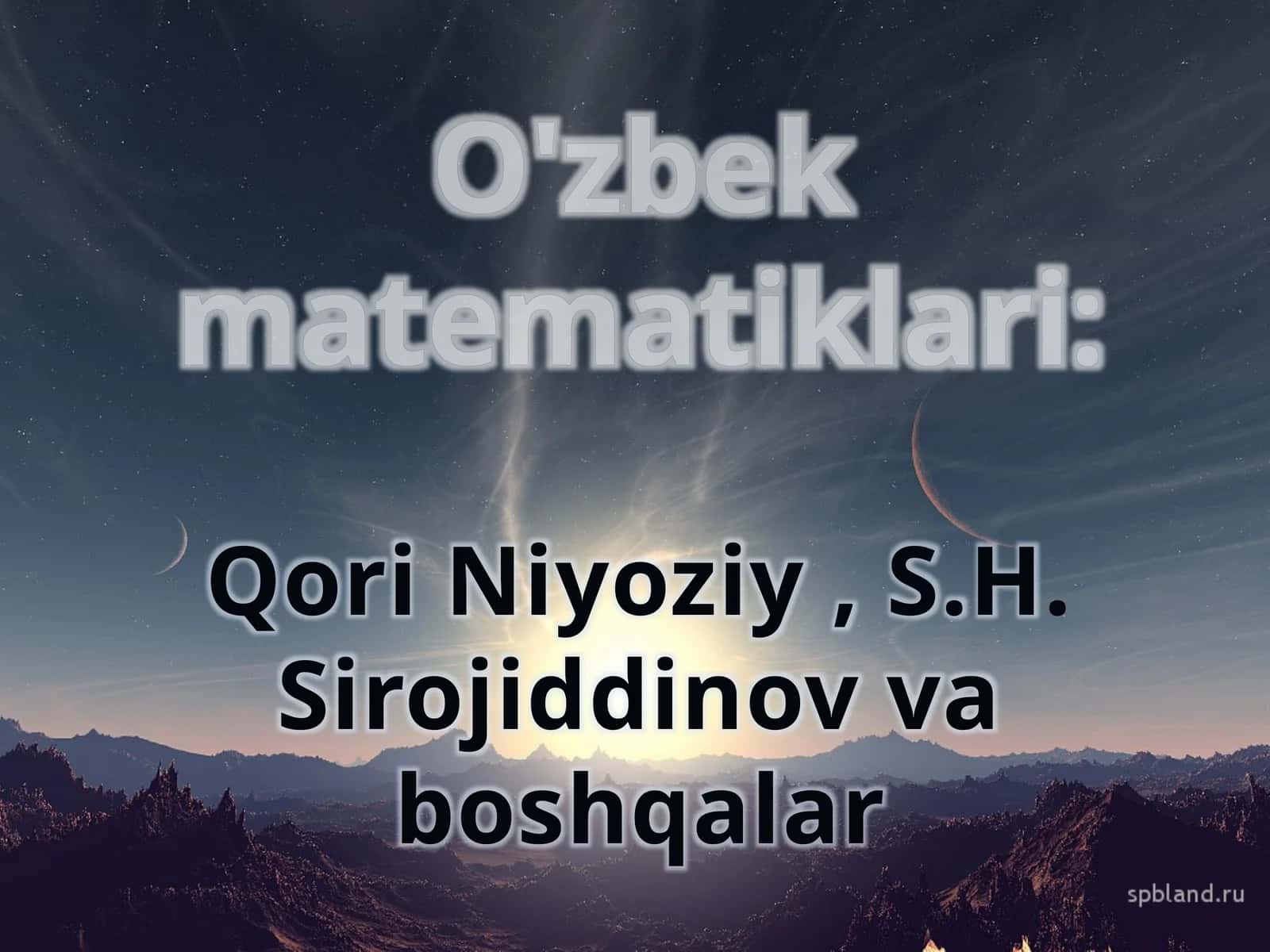 Qori-Niyoziy, S.H.Sirojiddinov 1