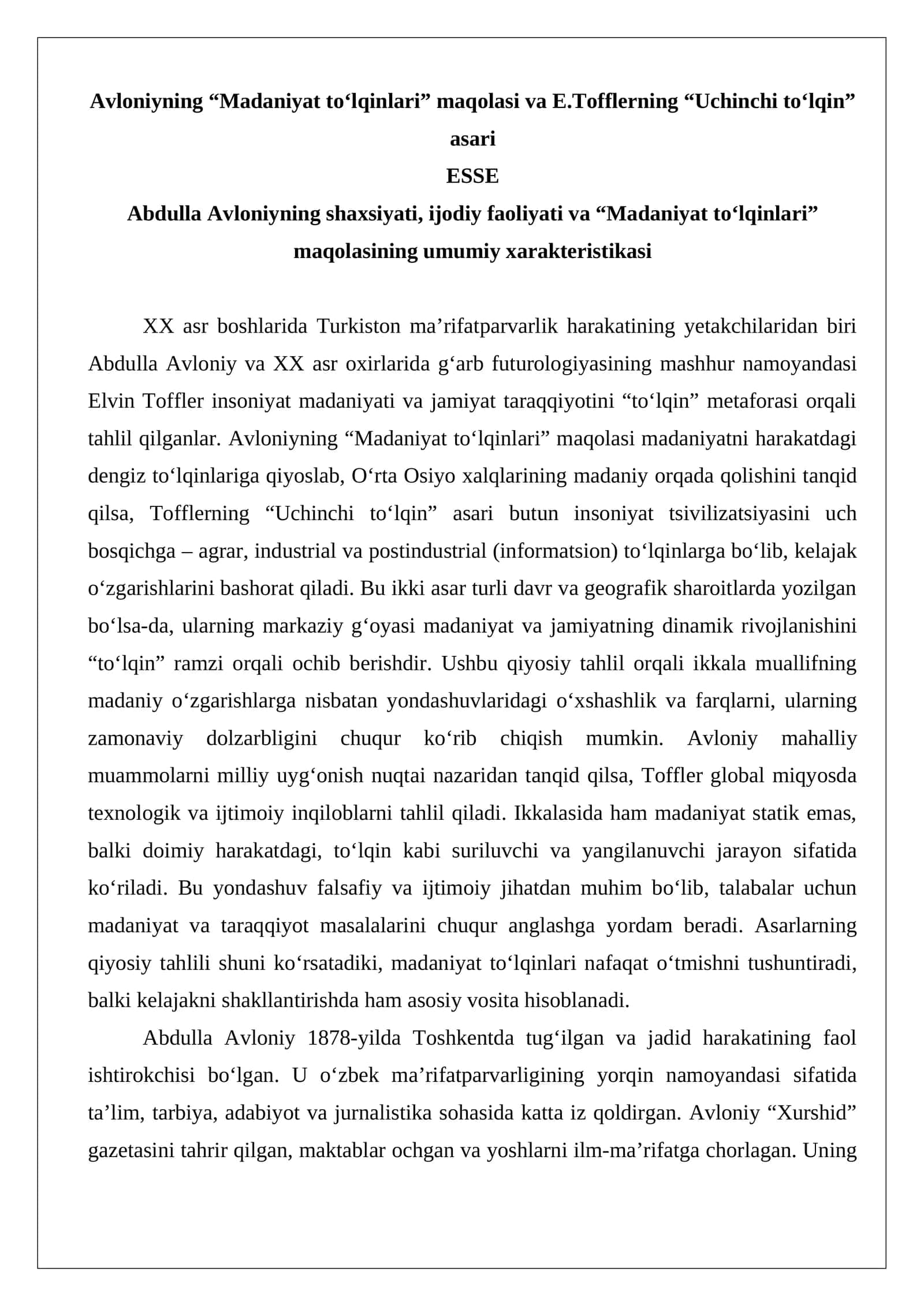 Avloniyning “Madaniyat to‘lqinlari” maqolasi va E.Tofflerning “Uchinchi to‘lqin” asari 1