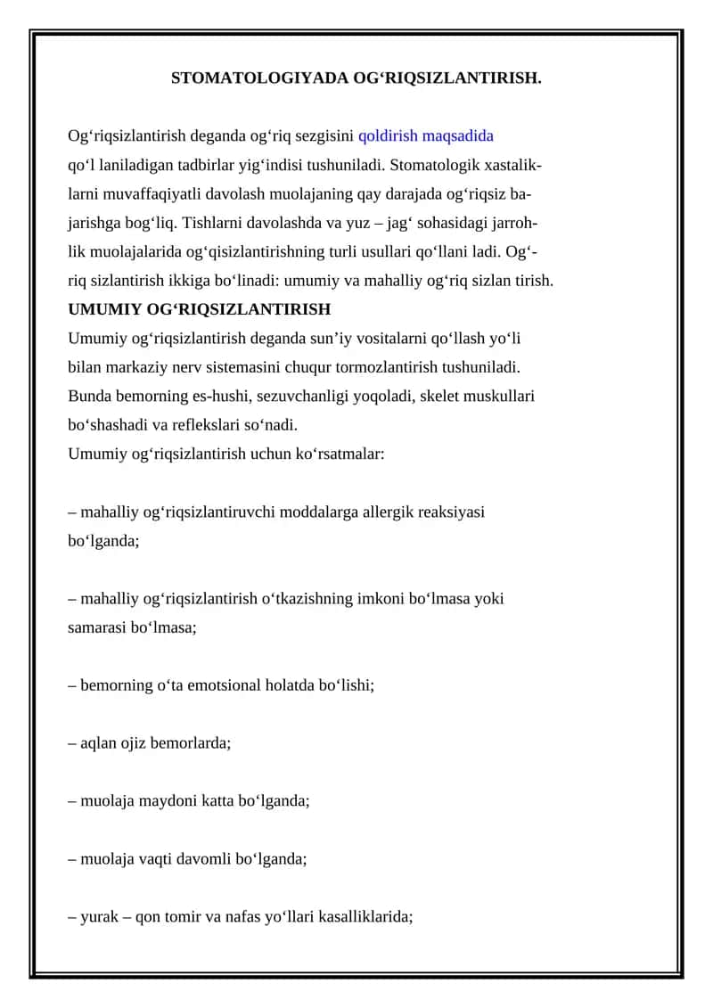 STOMATOLOGIYADA OG'RIQSIZLANTIRISH 1