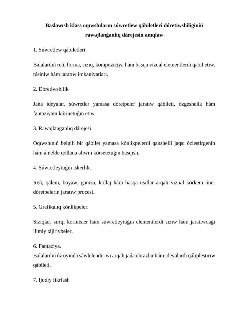 Baslawısh klass oqıwshıların súwretlew qábiletleri dóretiwshiliginiń rawajlanġanlıq dárejesin anıqlaw 1
