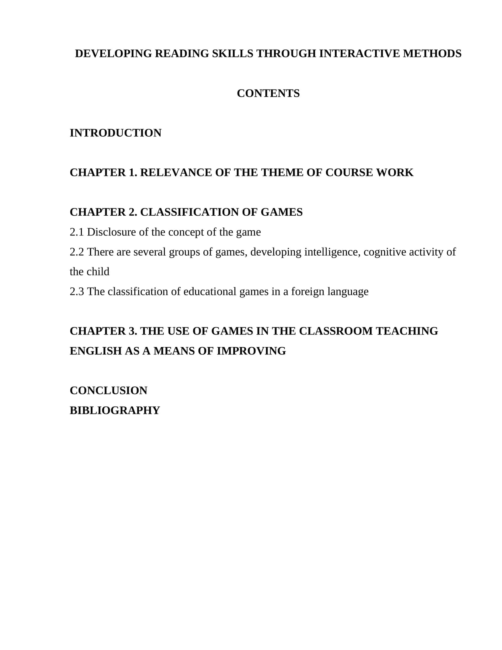 RELEVANCE OF THE THEME OF COURSE WORK 1