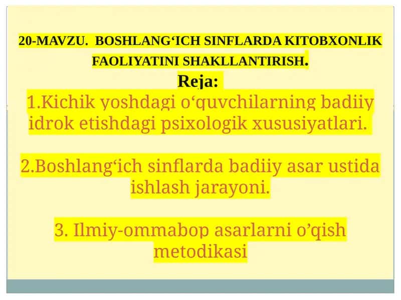 Boshlang‘ich sinflarda kitobxonlik faoliyatini shakllantirish 1