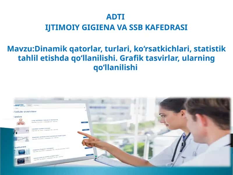 ADTI 1