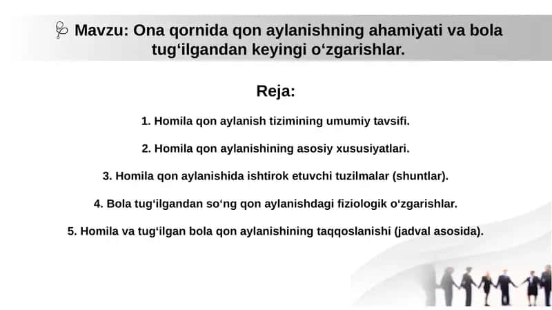 Ona qornida qon aylanishning ahamiyati va bola tug‘ilgandan keyingi o‘zgarishlar 1